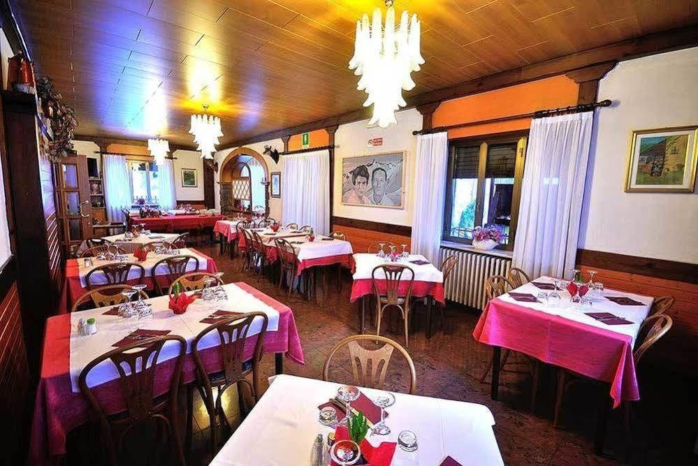 Albergo Morandi Вальбондионе Экстерьер фото